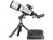 Barska Starwatcher 40070